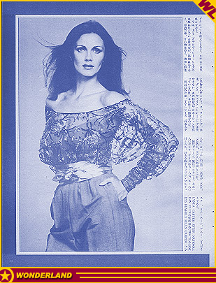 © 1980 by Town Mook. Published in Japan.