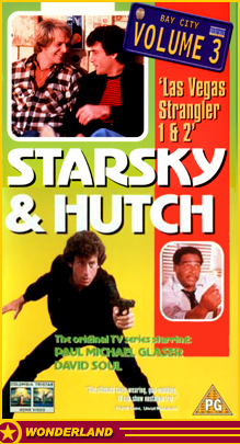 VHS COVERS -  1999 by Columbia TriStar Home Video. 
