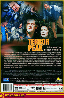 VHS COVERS -  2005 by Arkles Entertainment / Force Entertainment.