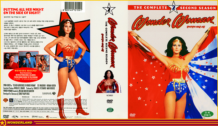 VHS COVERS -  2005 by Warner Bros. Entertainment / Warner Home Video Korea.