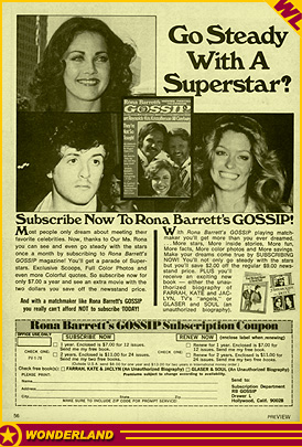 ADVERTISEMENTS -  1977 by The Laufer Company.