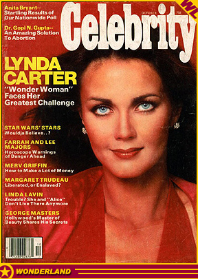 MAGAZINE COVERS -  1977 by Magazine Management Co, Inc