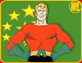 "Super Powers Team: Galactic Guardians" [AQUAMAN]