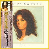 PORTRAIT . JAPANESE release.